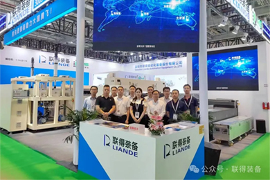 精彩“異”面｜SNEC 2025，“深圳聯(lián)鵬”“鈣鈦礦涂布機(jī)+VCD+HP”引關(guān)注